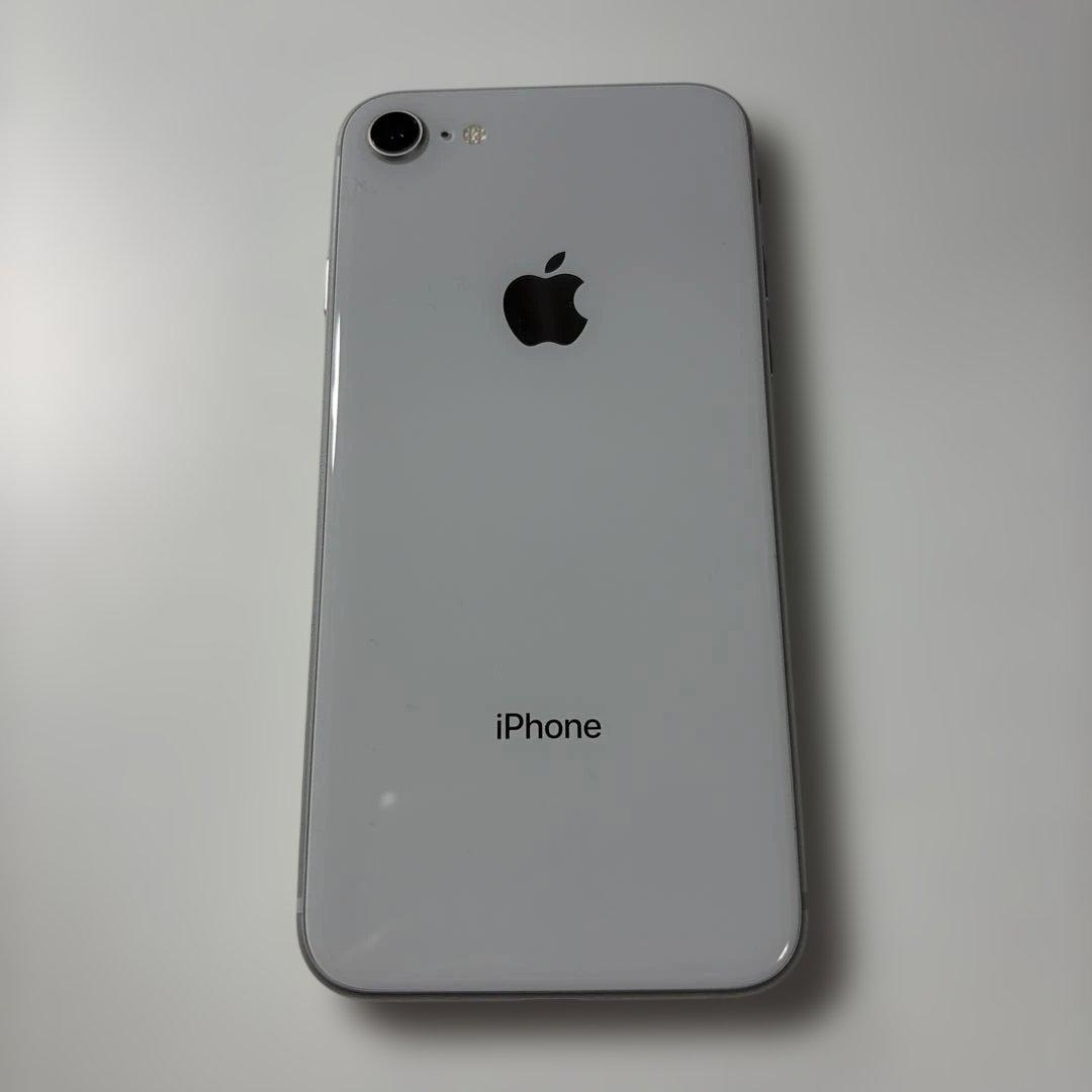 Apple iPhone8 256GB ホワイト SIMフリー