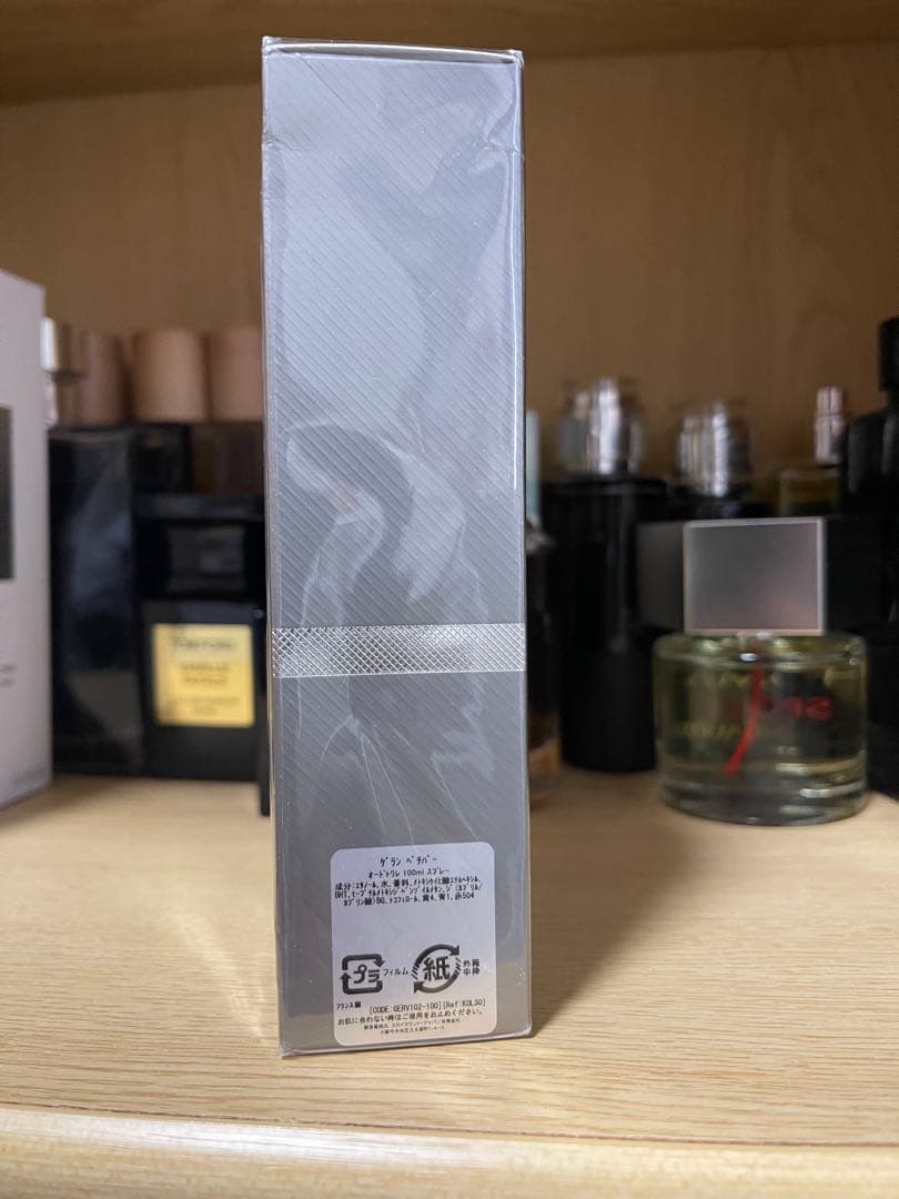GUERLAIN ベチバー オードトワレ 100ml VINTAGE