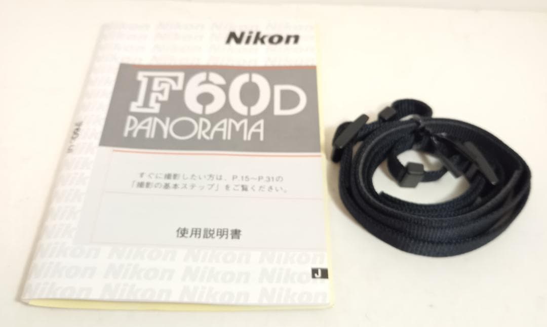 ★動作品★Nikon F60 一眼レフフィルムカメラ　説明書、ストラップ付属
