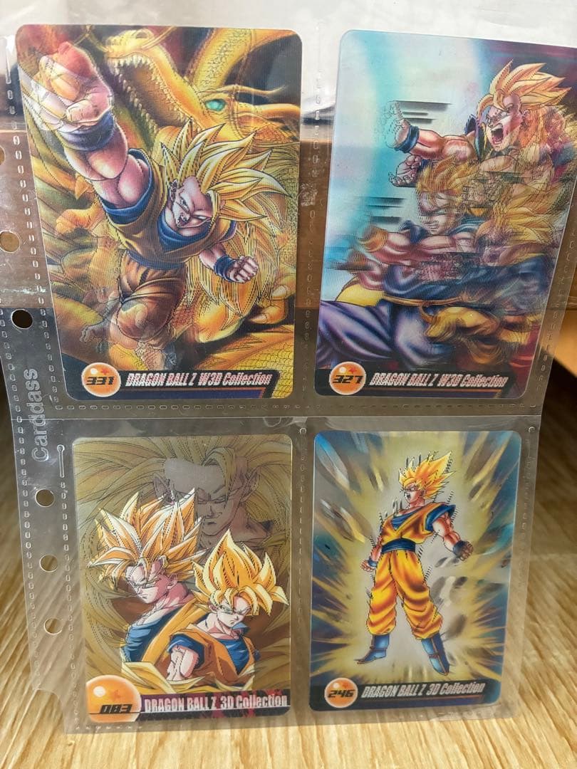 【レア】ドラゴンボールウエハースカード