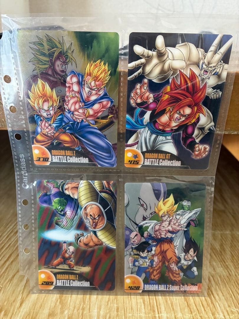 【レア】ドラゴンボールウエハースカード