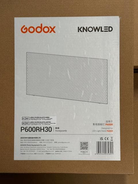 その他 Godox KNOWLED P1200R Hard