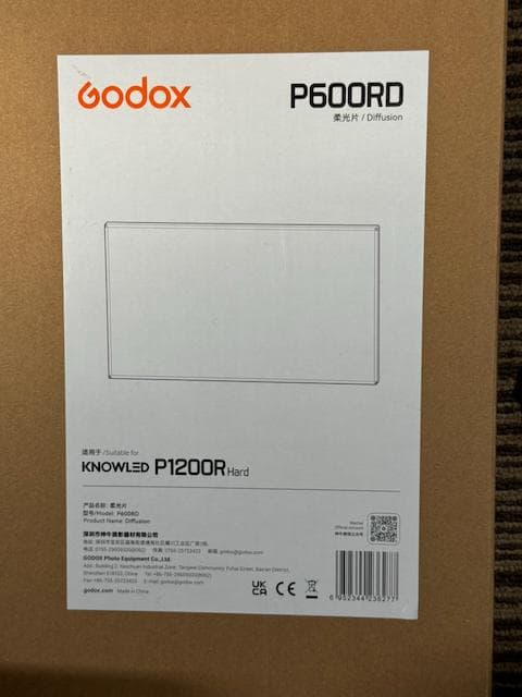 その他 Godox KNOWLED P1200R Hard