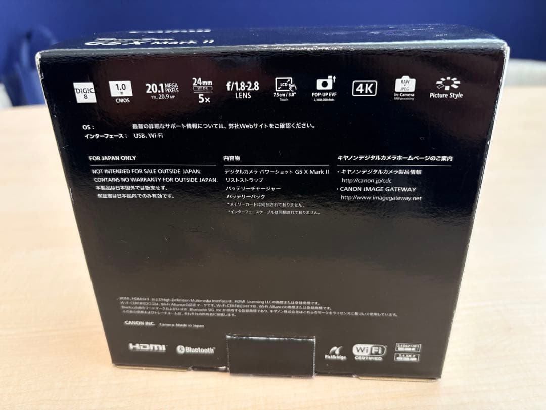 Canon PowerShot G5X Mark II （代替バッテリー付）