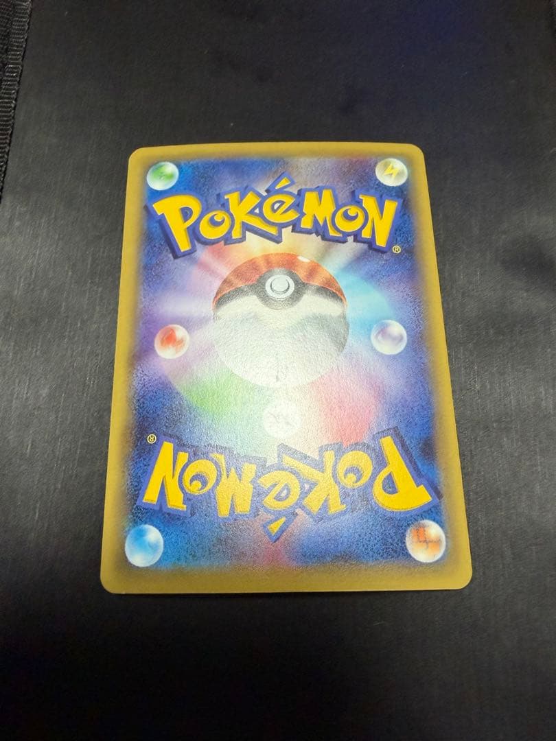 ブラッキーEX ポケモンカード 170HP