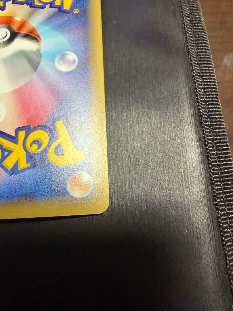 ブラッキーEX ポケモンカード 170HP
