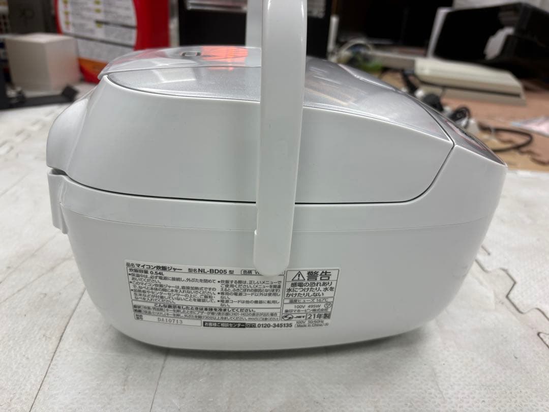 象印 炊飯器 3合炊き NL-BD05-WA ホワイト 一人暮らし 極め炊き