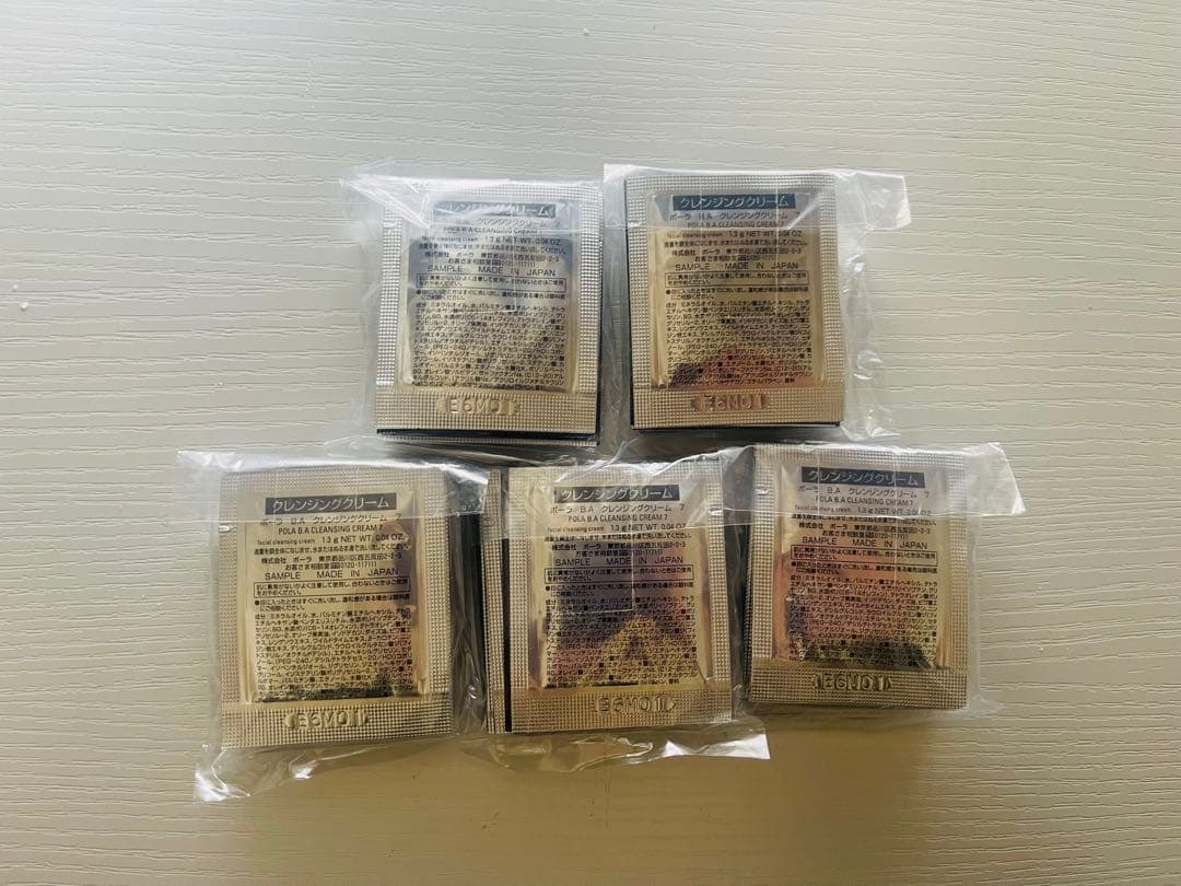 はな【おまとめ買い割引します】ページ