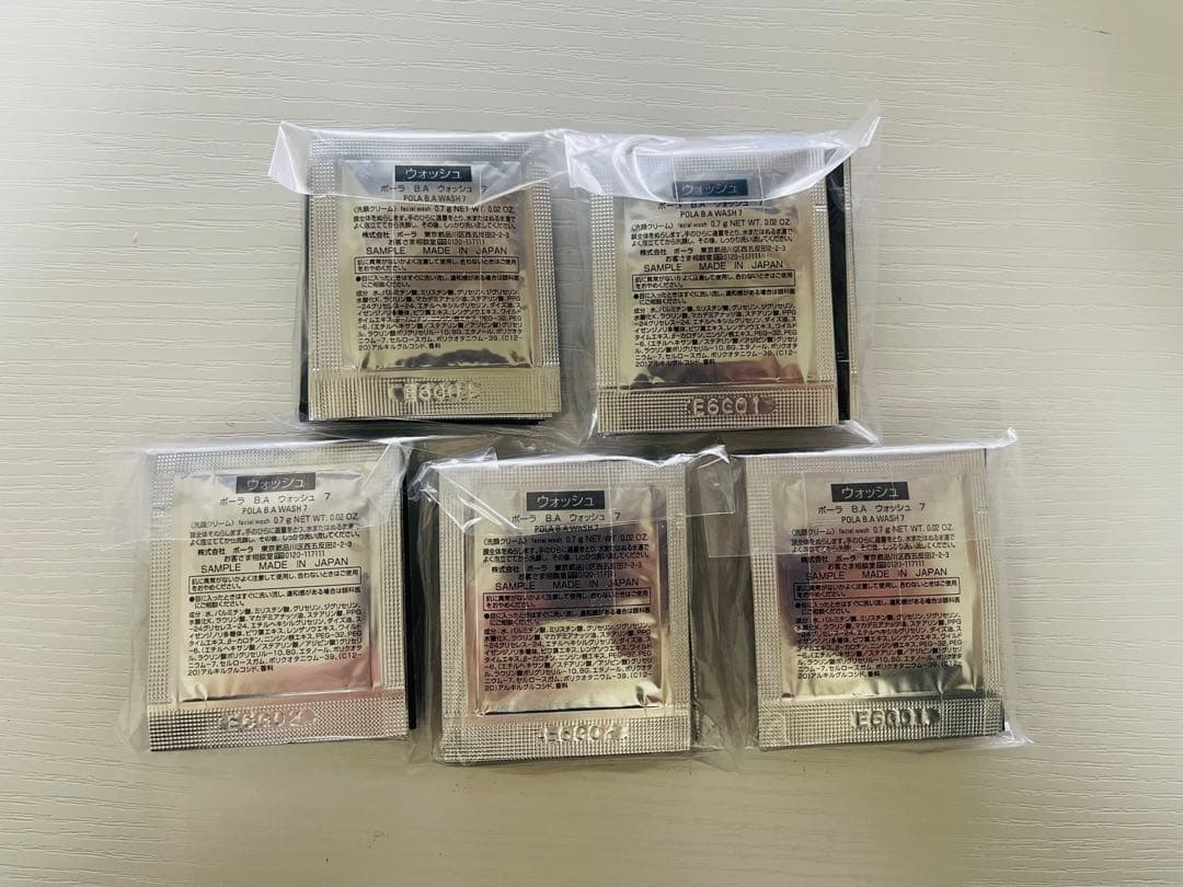 はな【おまとめ買い割引します】ページ