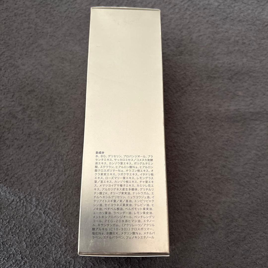 ✨未開封品✨ 【Bbラボラトリーズ】アルカナローション 150ml