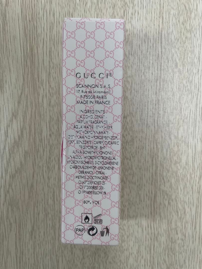 Gucci Envy Me 香水