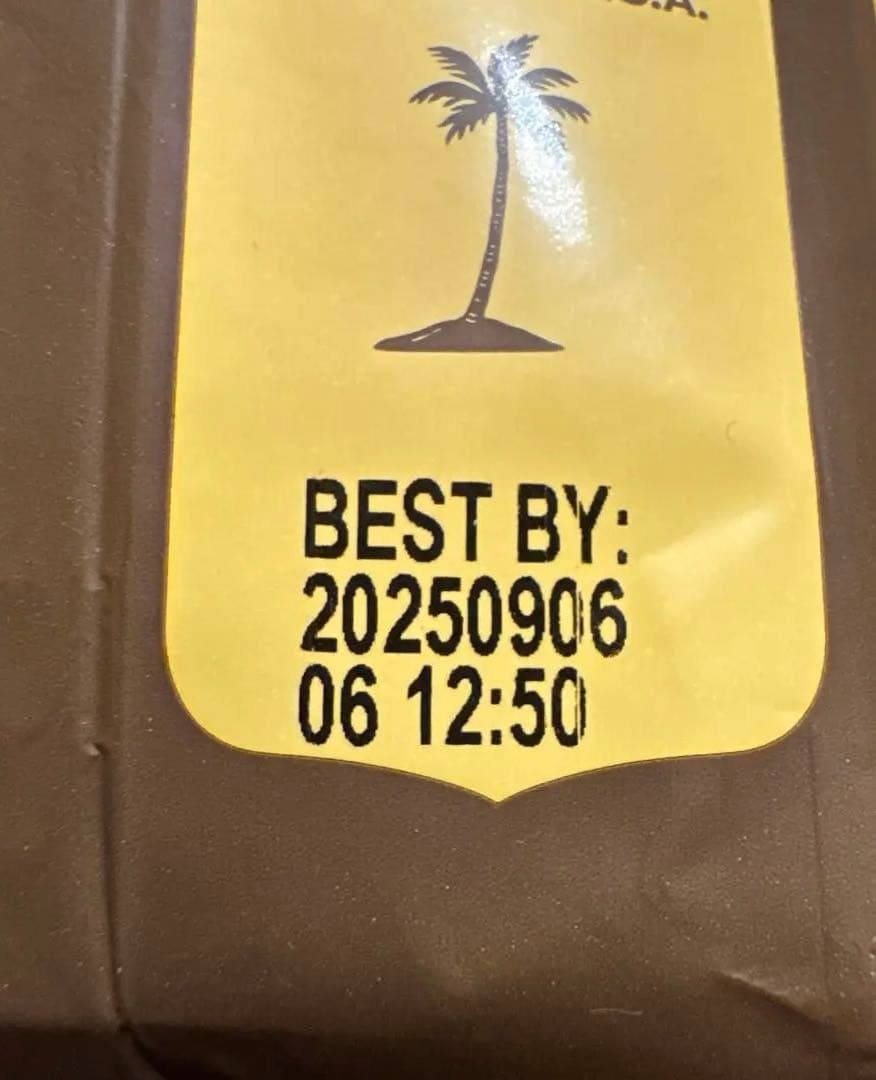 LION COFFEE バニラマカダミア 198g 8袋セット
