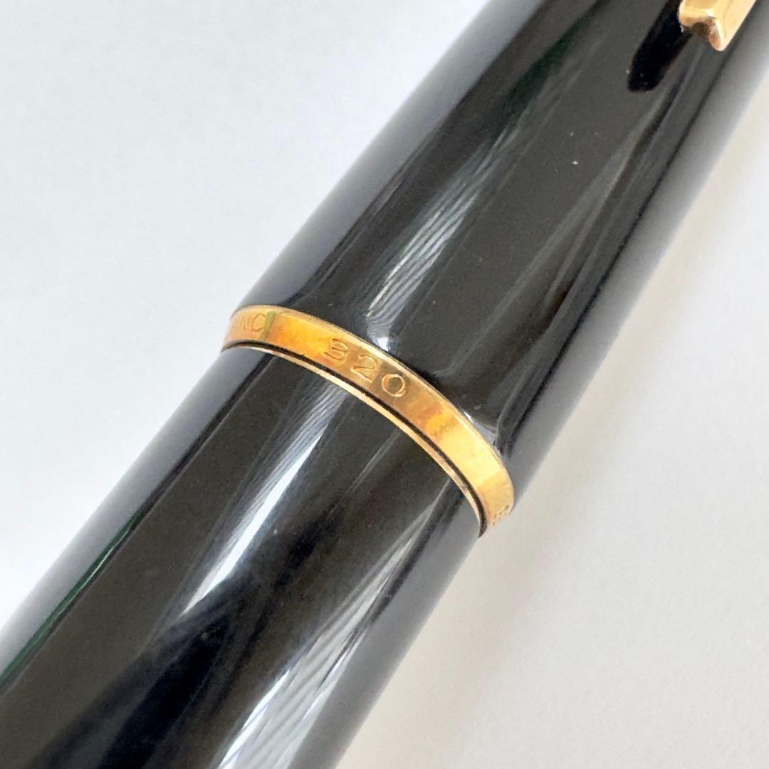 廃番 ヴィンテージ MONTBLANC モンブラン no.320 万年筆 585