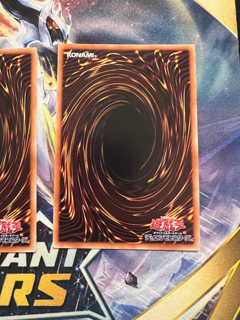 遊戯王OCG トラップトリック 20thシク　3枚セット