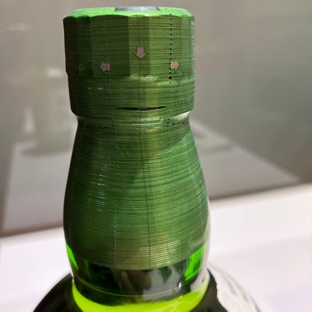 白州 シングルモルトウイスキー 700ml 43%