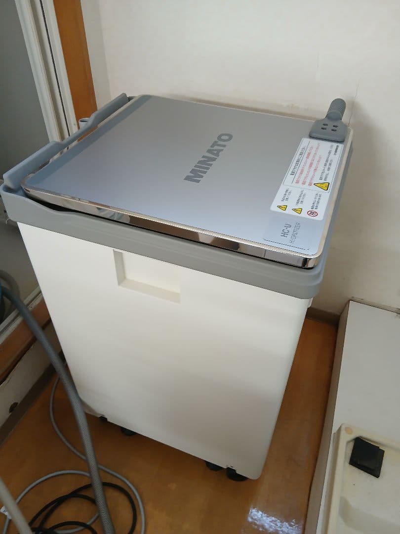 湿式ホットパック装置HC-5U/ミナト医科学ミナト