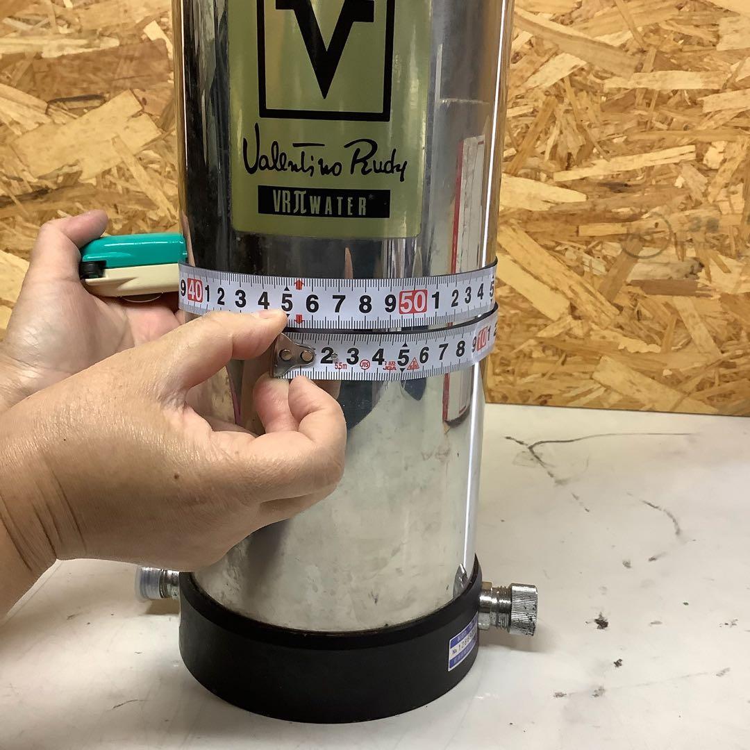 VRπウォーター活水器 パイウォーター 浄水器 大型(R-61)