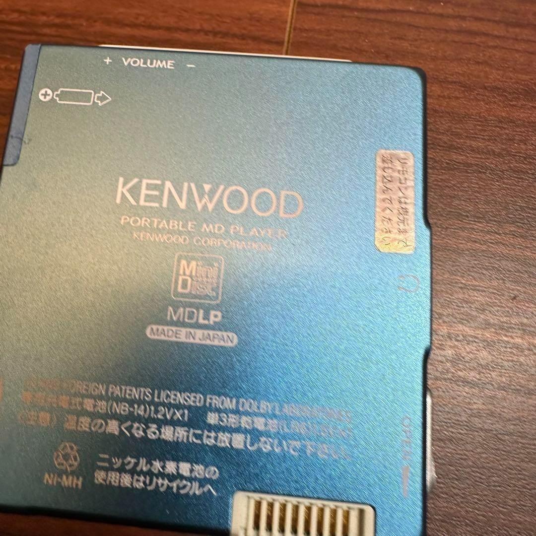KENWOOD DMC-T55 MDプレイヤー 0465