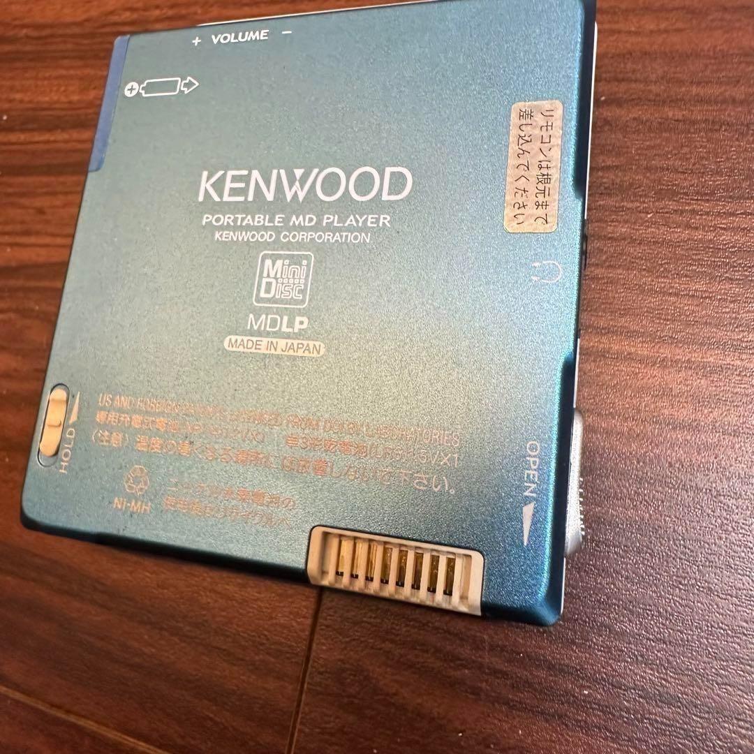 KENWOOD DMC-T55 MDプレイヤー 0465