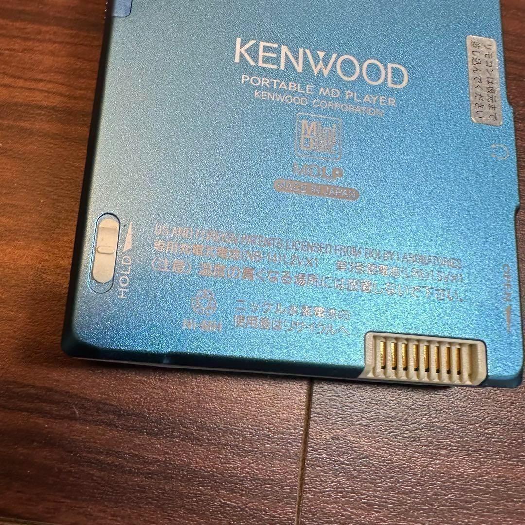 KENWOOD DMC-T55 MDプレイヤー 0465