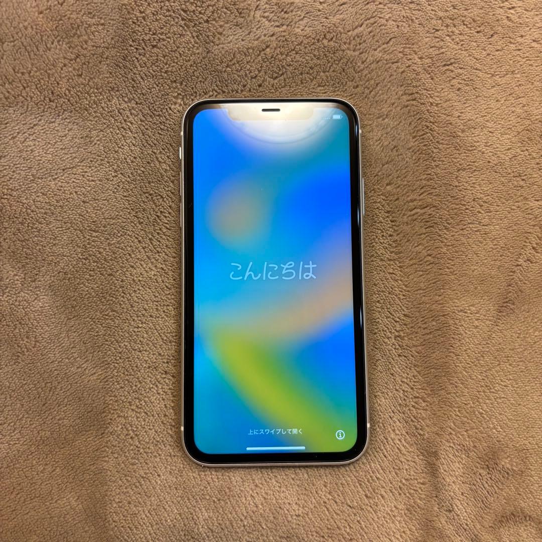 iPhone 11 ホワイト 本体 64GB SIMフリー