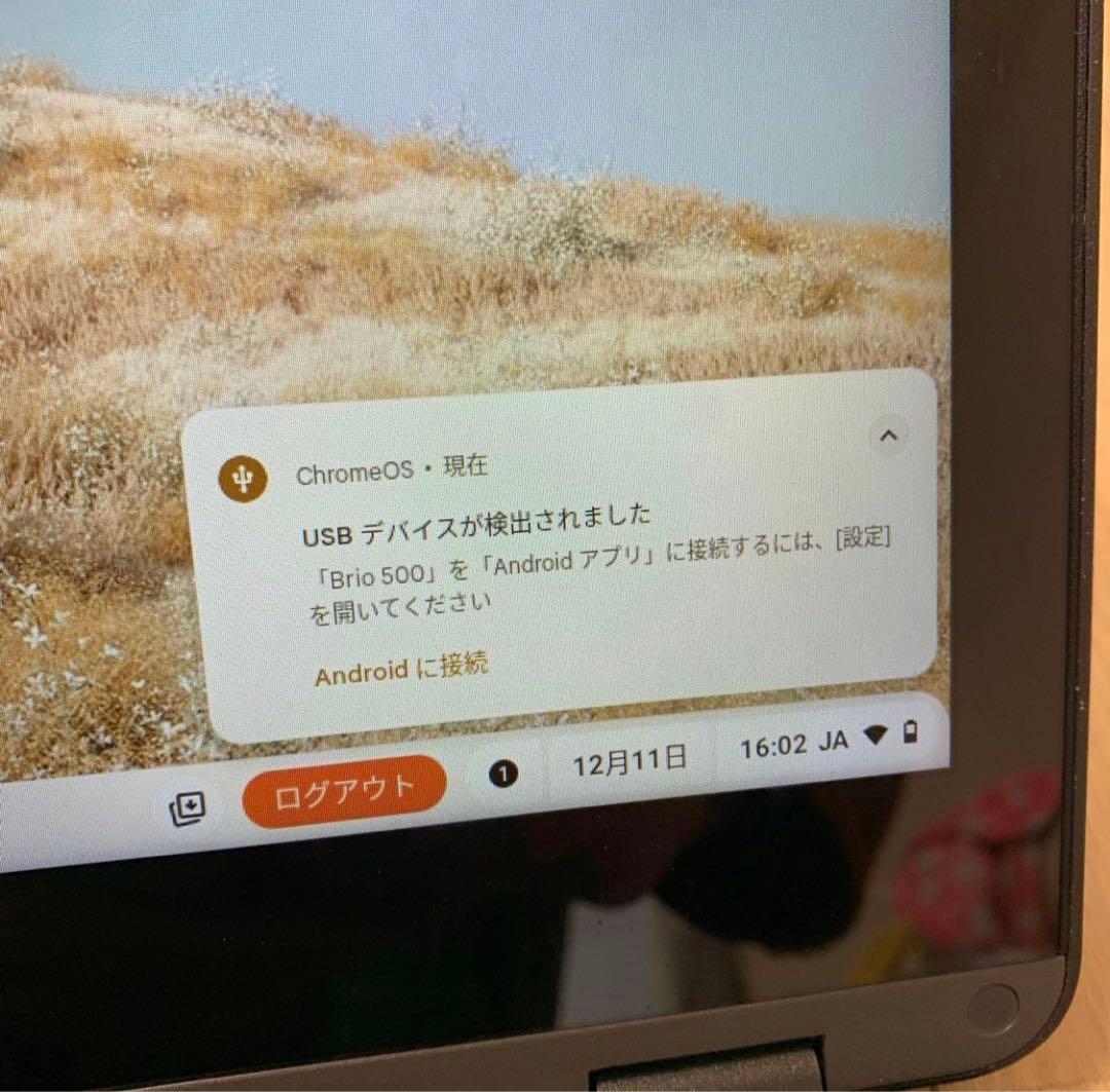 Logicool ロジクール Brio 500 ウェブカメラ