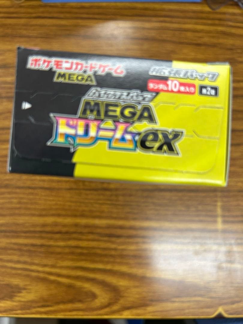 ポケモンカードゲーム MEGAドリームEX 1ボックス　シュリンク無し