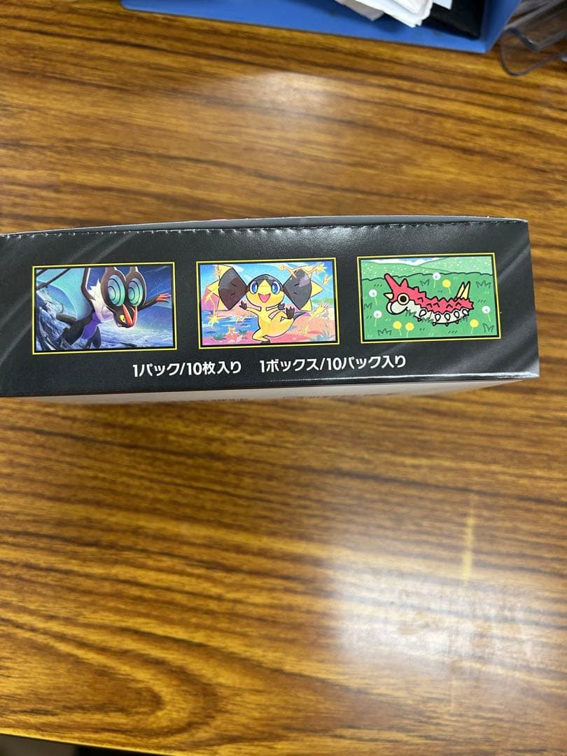 ポケモンカードゲーム MEGAドリームEX 1ボックス　シュリンク無し