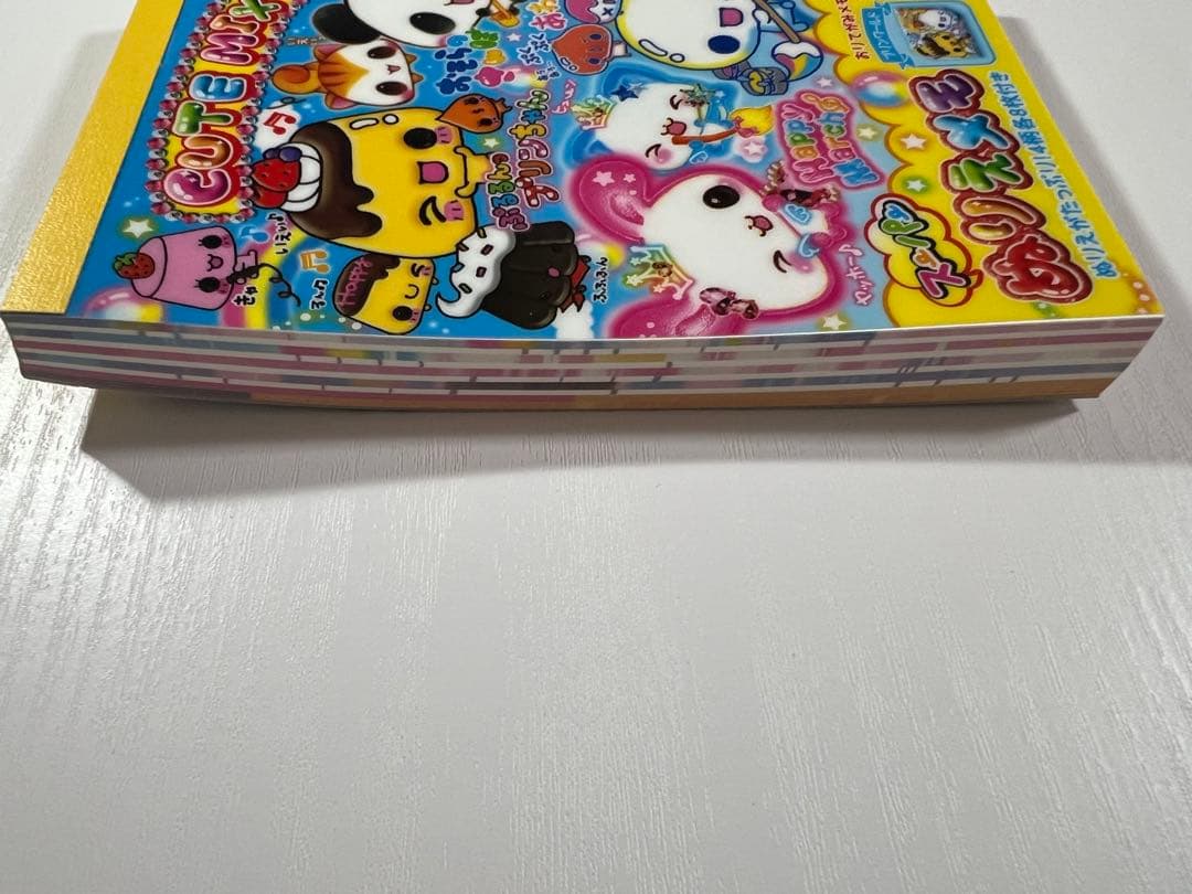 平成レトロ CUTE MIX スーパーぬりえメモ メモ帳 ミニメモ レター レア