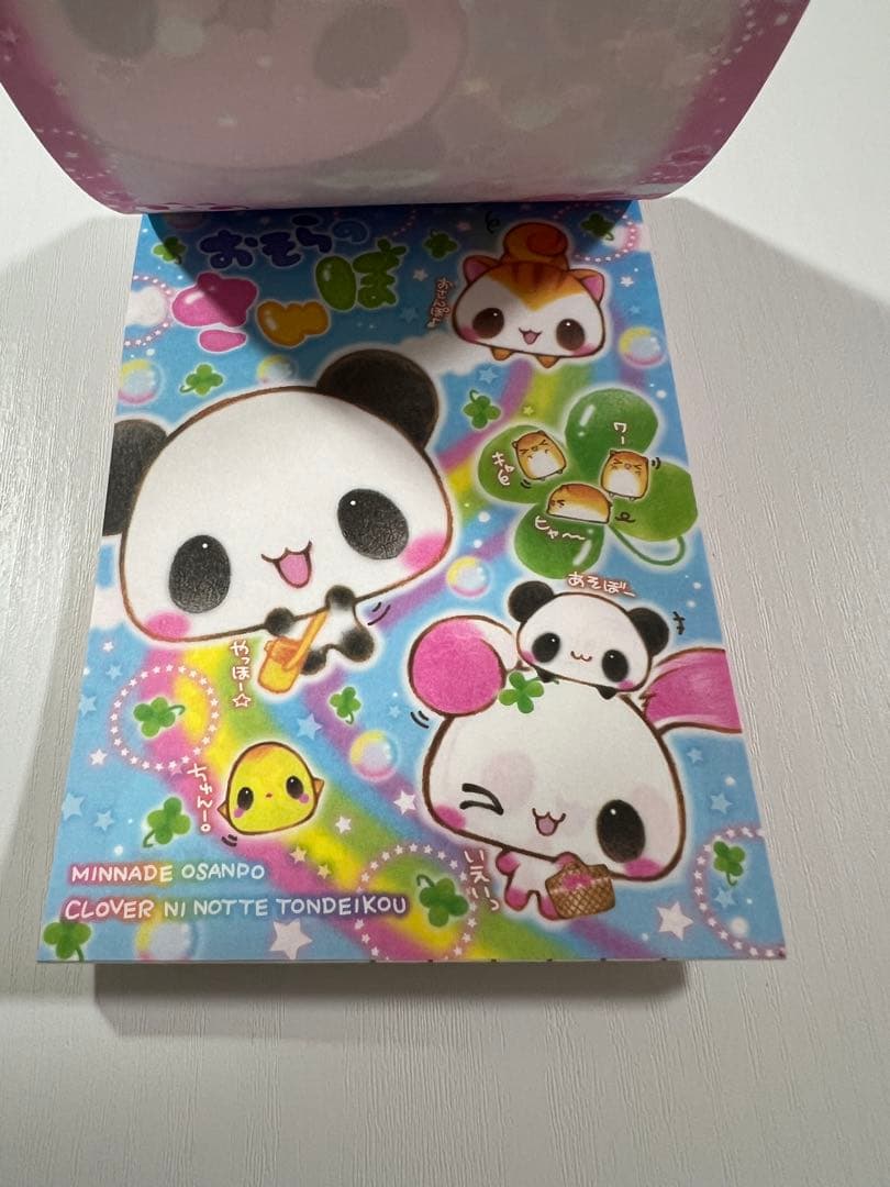 平成レトロ CUTE MIX スーパーぬりえメモ メモ帳 ミニメモ レター レア