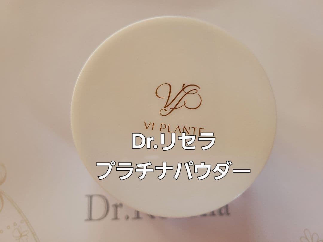 いぬ