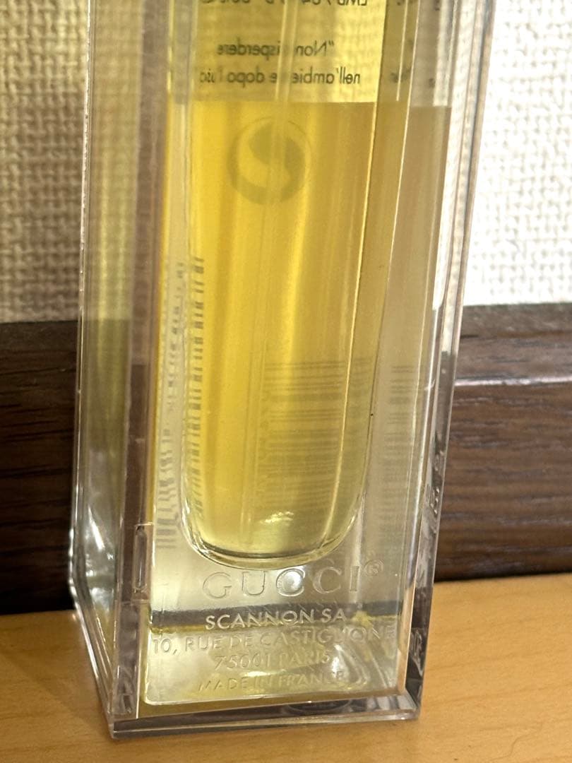 【廃盤品・お値下げ不可・ケース付】Gucci Envy オードトワレ 50ml