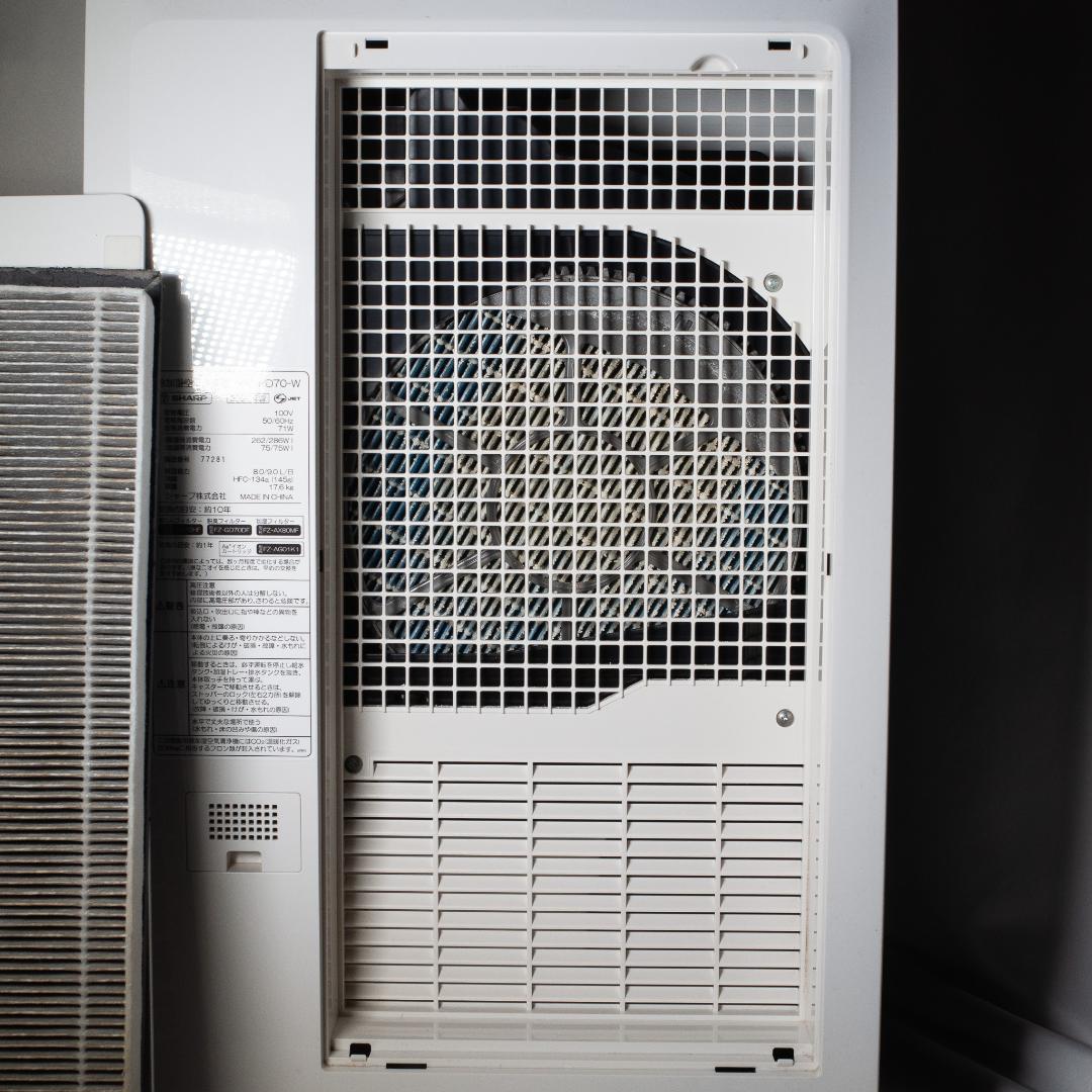 SHARP KC-HD70-W 2020年製 プラズマクラスター 空気清浄機