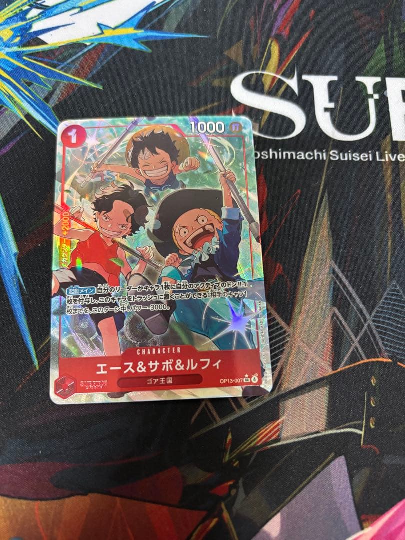 ワンピース トレーディングカードセット まとめ売り