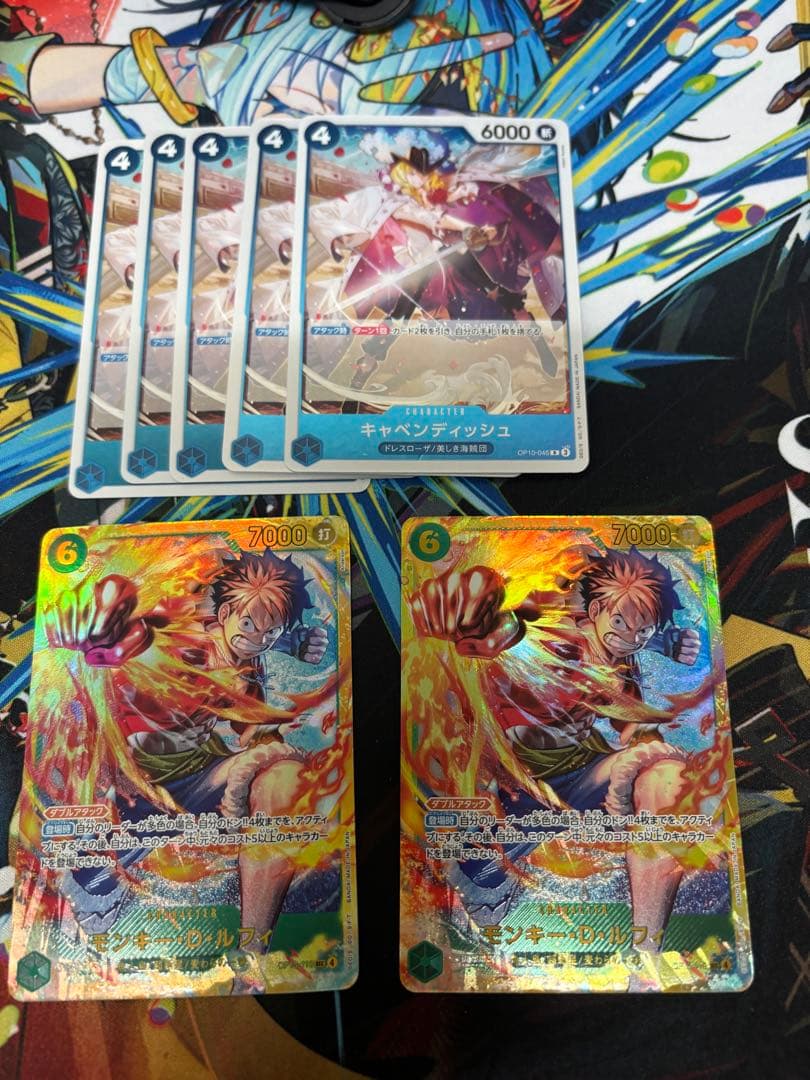 ワンピース トレーディングカードセット まとめ売り