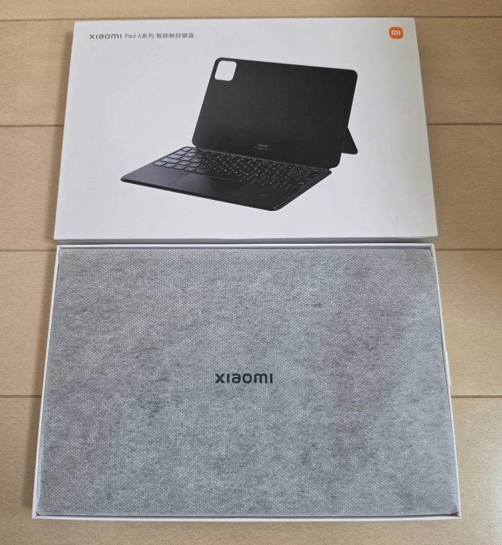 【極美品】Xiaomi Pad 6 純正 キーボード