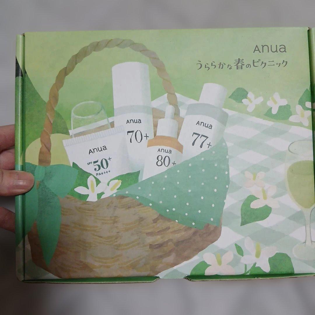 Anua うららかな春のピクニック　ドクダミセット &水分スージングアンプル
