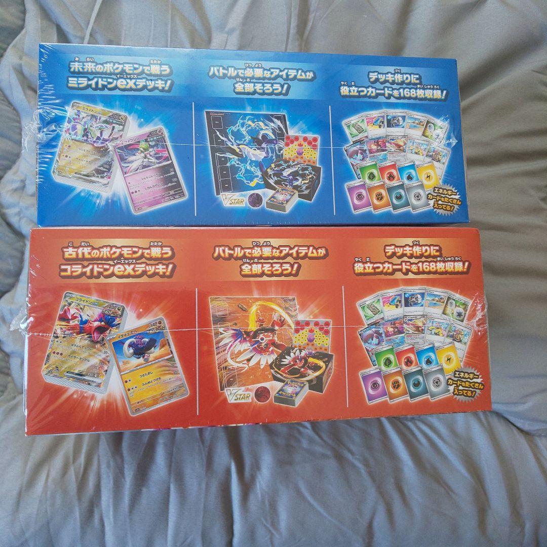 ポケモンカードBOX4セット シュリンク付