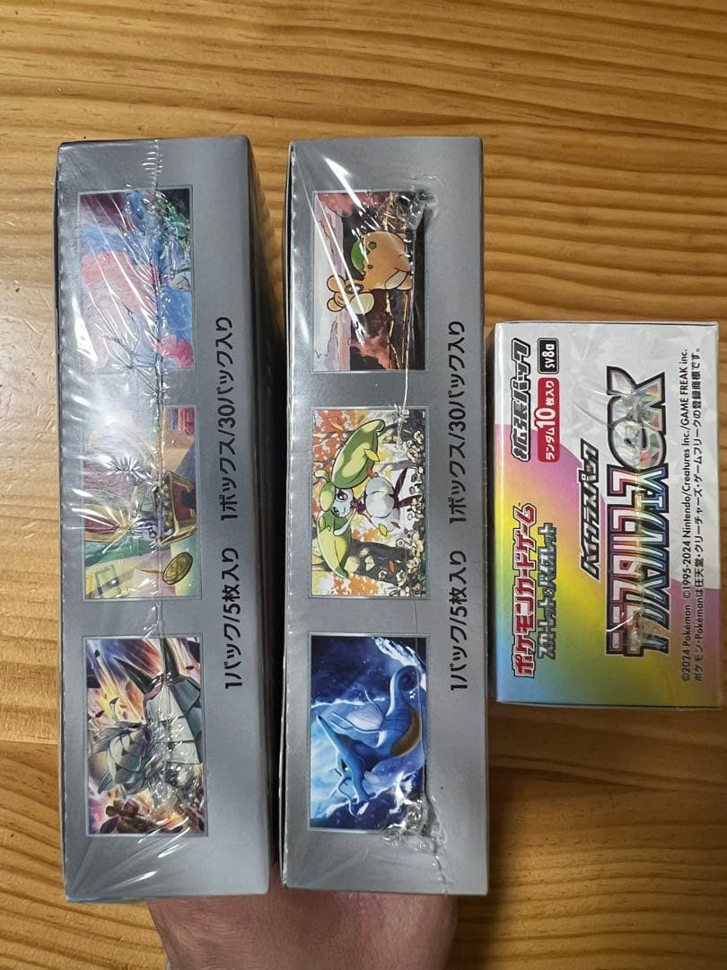 シュリンク付き3BOXセット　テラスタルフェス、古代の咆哮、レイジングサーフ