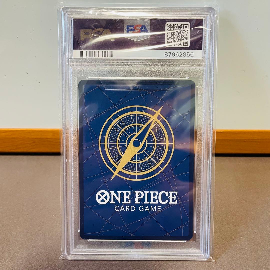 ONE PIECE カードゲーム カヤ PSA 10