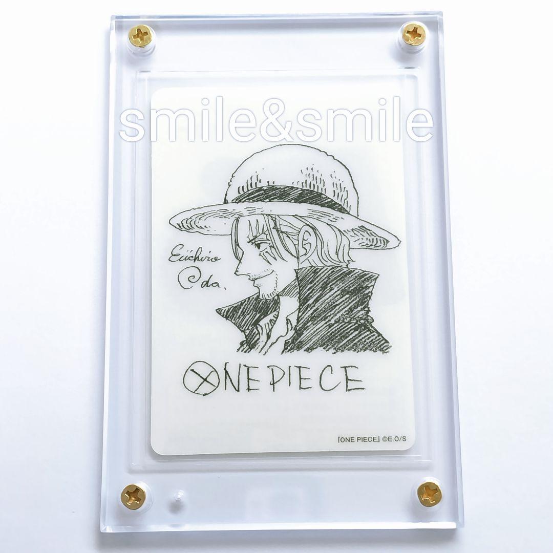 PSA10 鑑定向け シャンクス 尾田先生描き下ろしイラスト