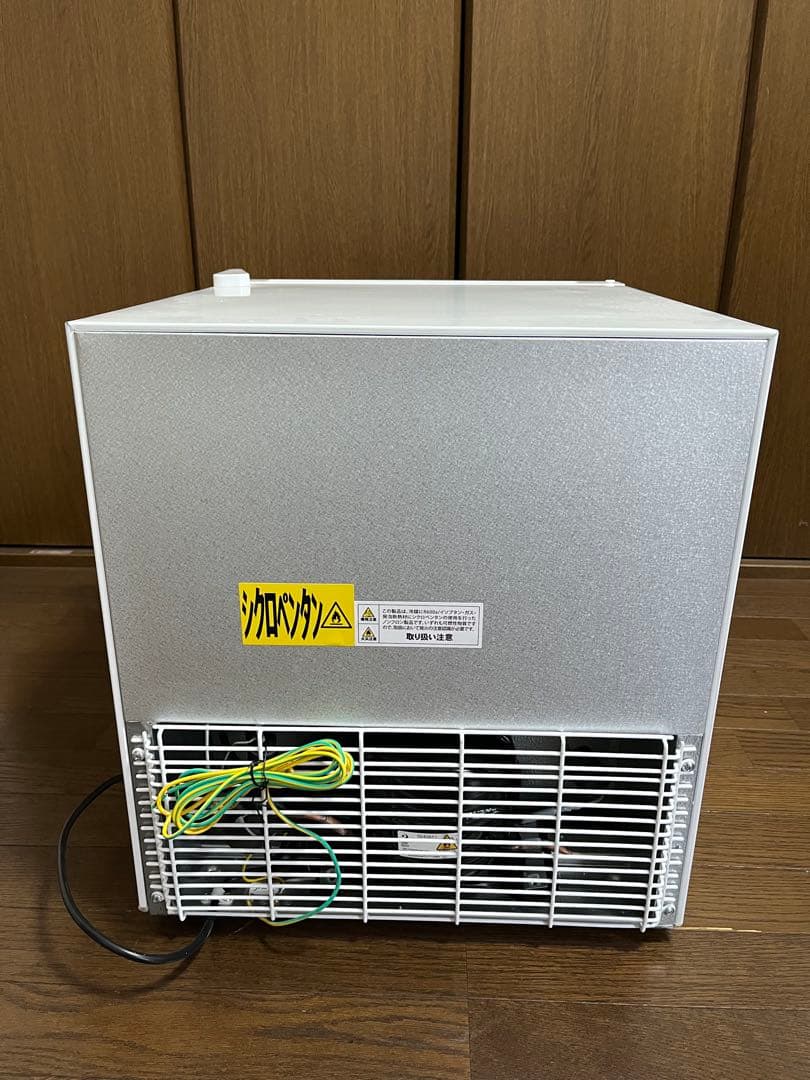 Abitelax 45L 1ドア冷蔵庫（直冷式）ホワイト【右開き】AR-49