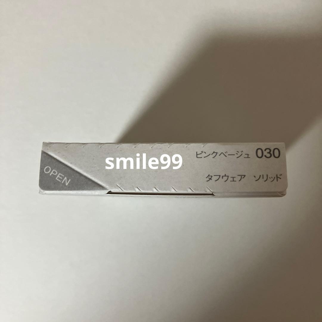 アルビオン スタジオ タフウェア ソリッド （ファンデーション）レフィルのみ