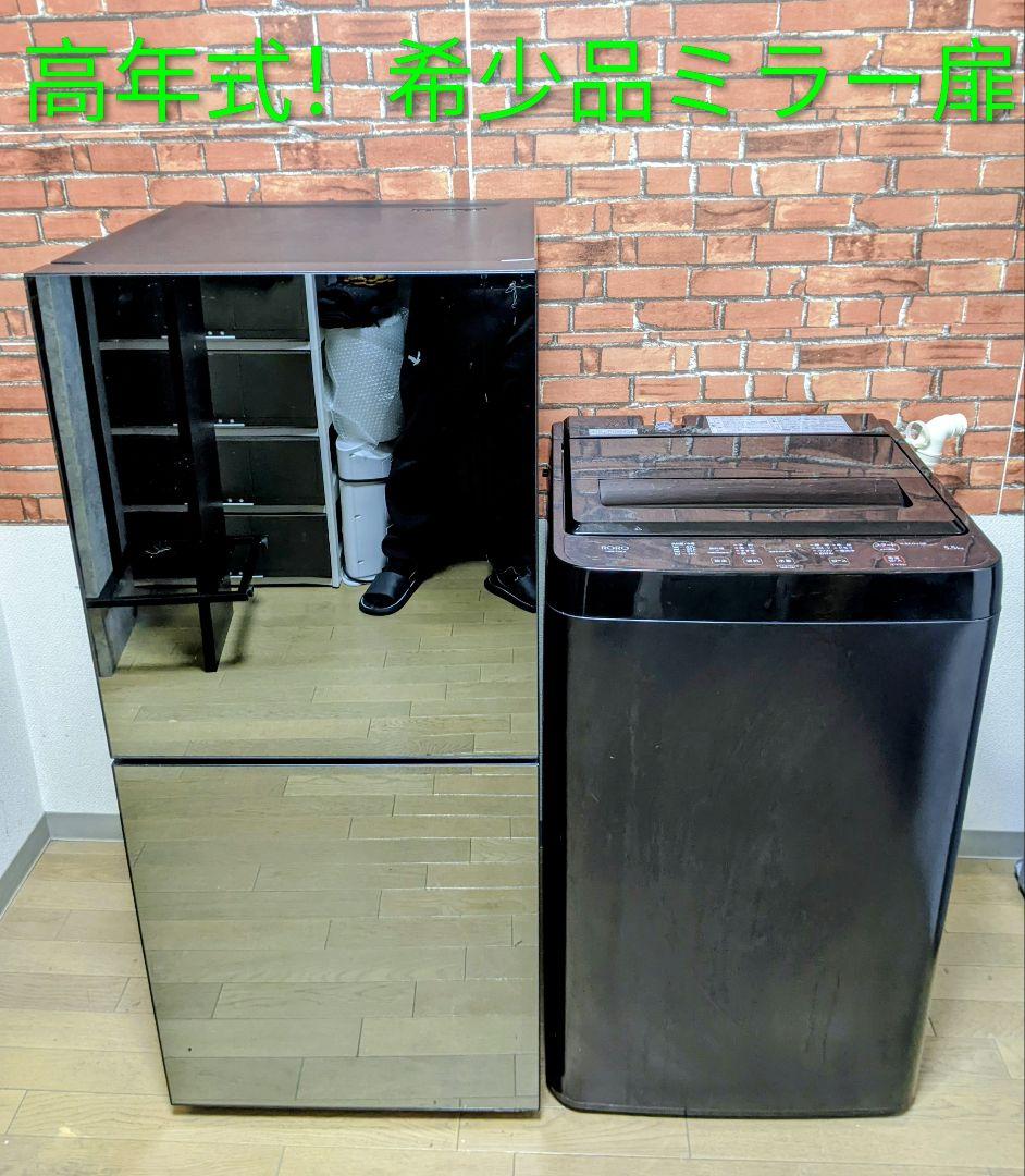 さぼりー！