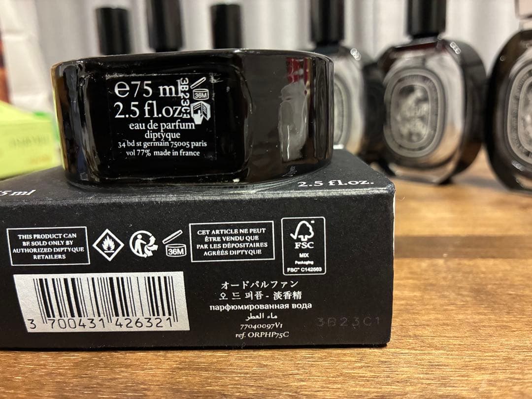 【まとめ買い価格】diptyque ディプティック　香水　空瓶　8本