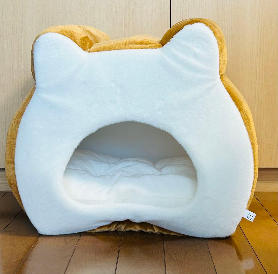 「ねこねこ食パンのもふもふハウス」／キャットハウス／取り外し可能クッション付き