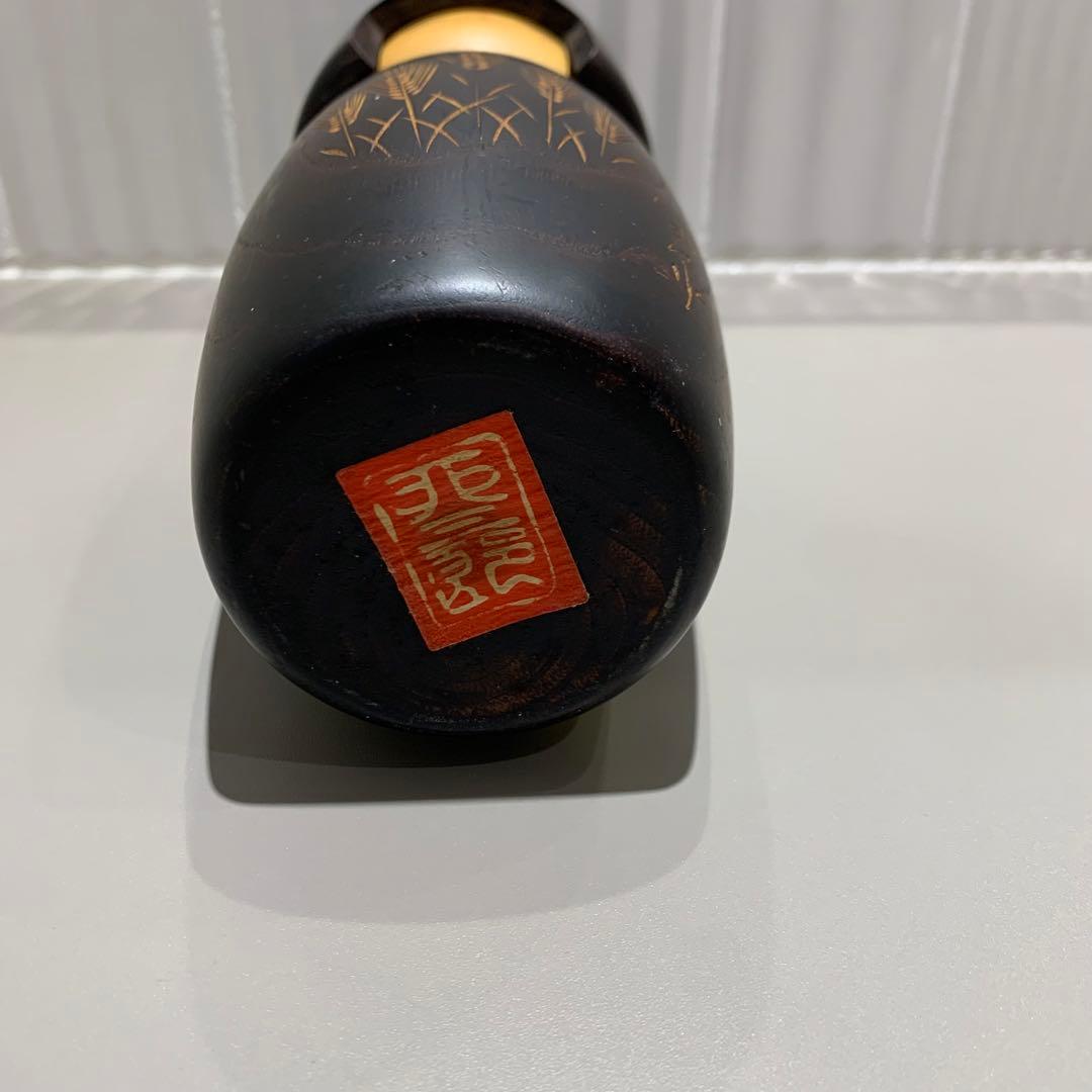 大型 卯三郎こけし 創作こけし 穀物柄 ダークブラウン　32.5cm 麦柄