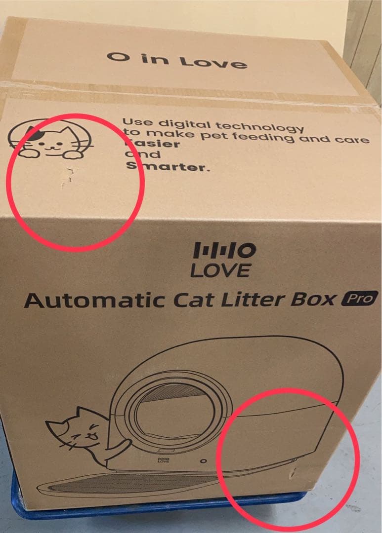 訳あり 猫自動トイレ 全自動猫トイレ AI搭載センサー PIR検知 ダブル脱臭