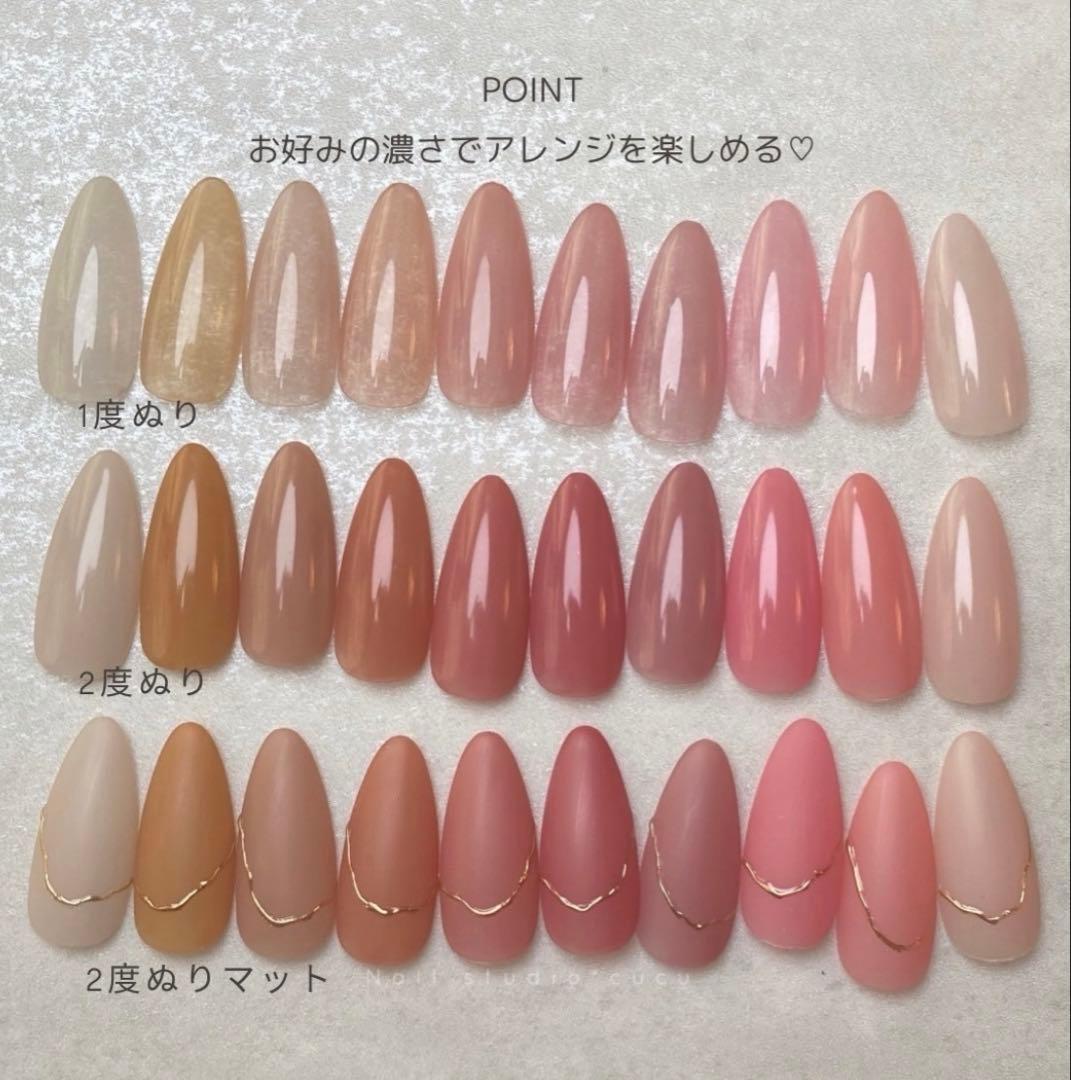 connect gel cucuコラボ　42色セット