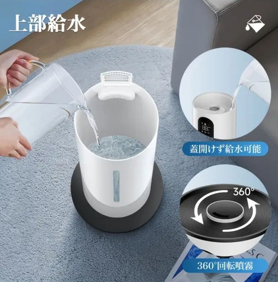 SSYFEI 加湿器 8L 上部給水 タワー型 超音波 静音 リモコン